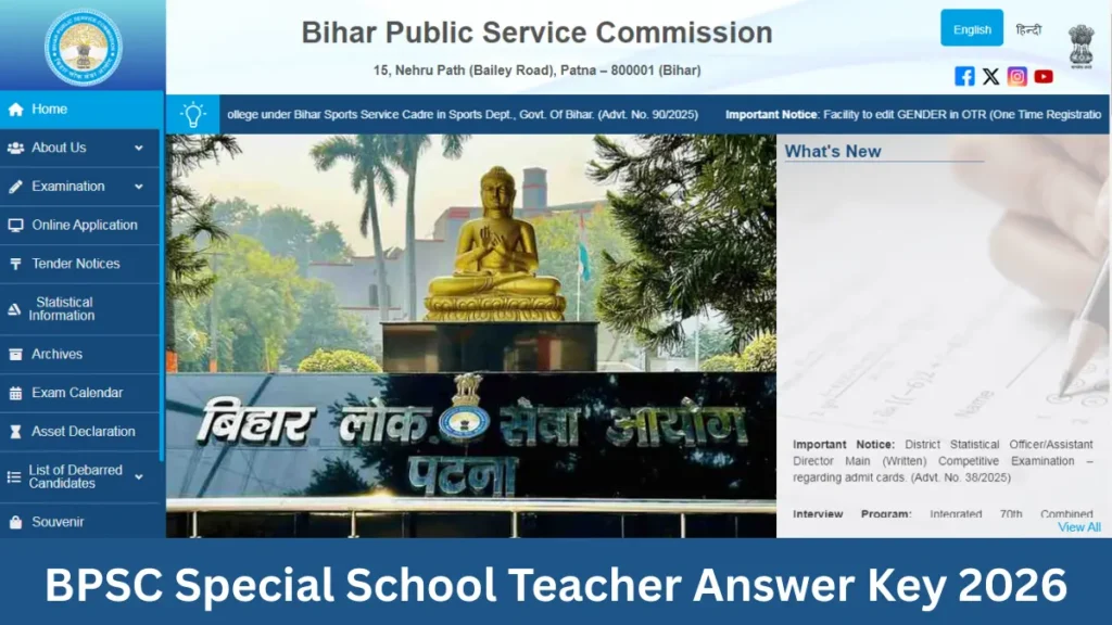 BPSC Special School Teacher Answer Key 2026