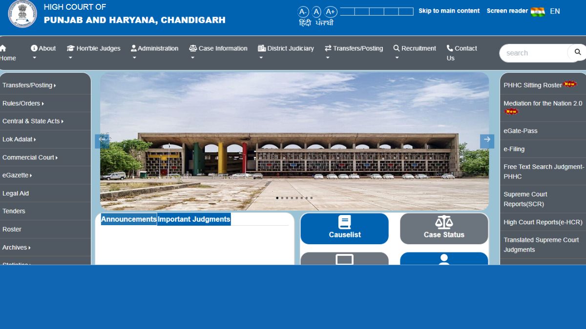 Chandigarh High Court Steno Typist Recruitment 2026