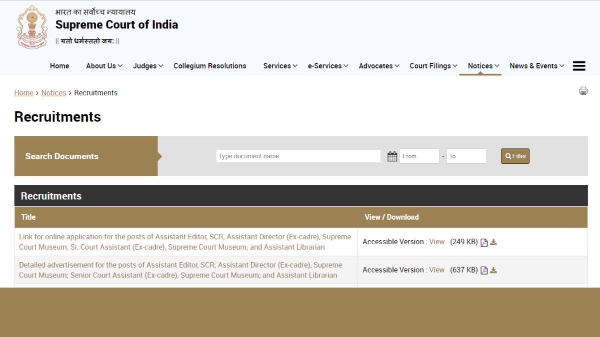 Supreme Court Recruitment 2026