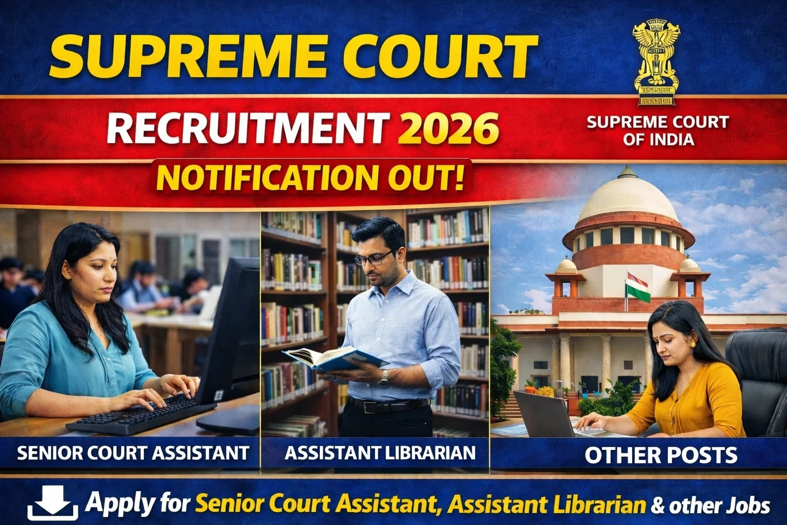 Supreme Court Recruitment 2026