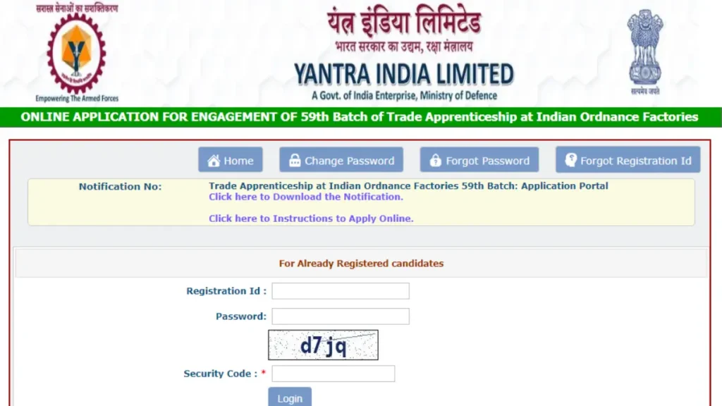Yantra India Limited Apprentice Recruitment 2026