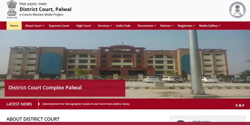 District Court Palwal Official Website