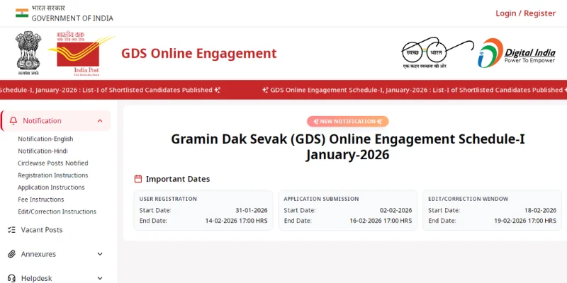 India Post GDS 1st Merit List 2026 Link