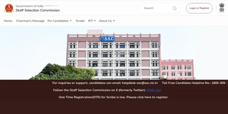 SSC Official Website